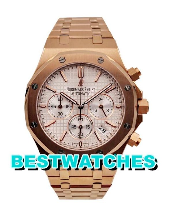 Replica Audemars Piguet Royal Oak 26320OR - 42 MM (White)