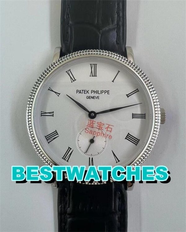Replica Patek Philippe Calatrava 5119G-38 MM