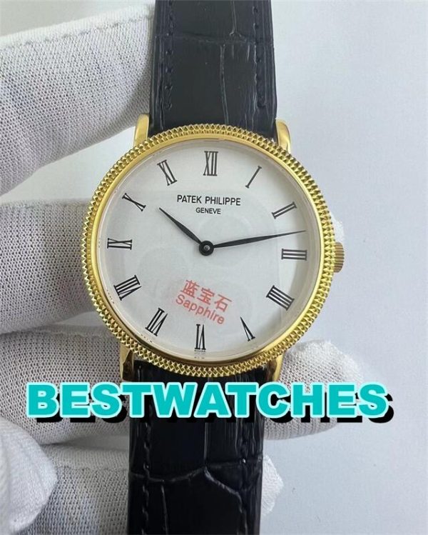 Replica Patek Philippe Calatrava 5120J-38 MM