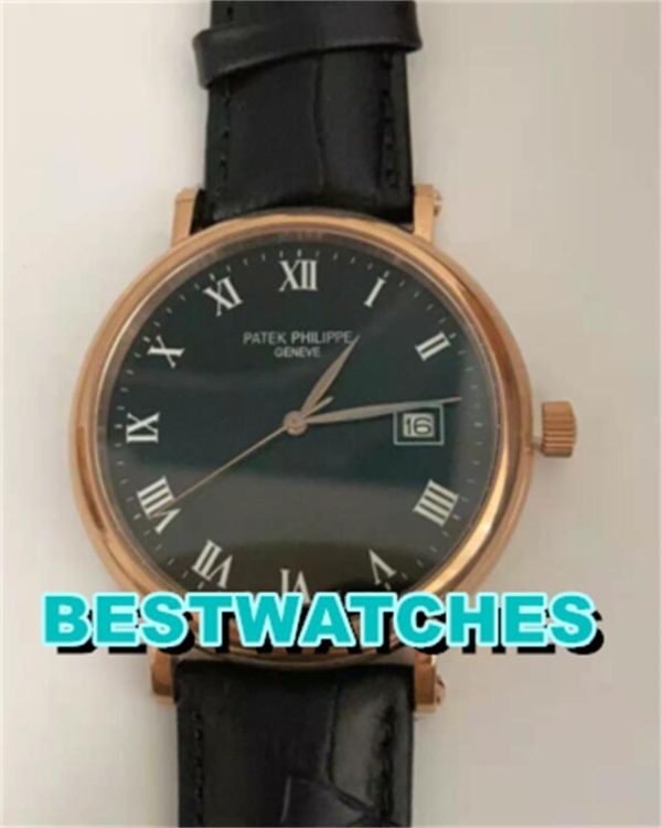 Replica Patek Philippe Calatrava 5296R-42 MM