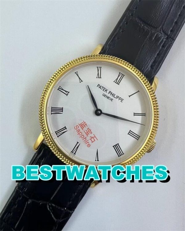 Replica Patek Philippe Calatrava 5120J-38 MM – Bild 2