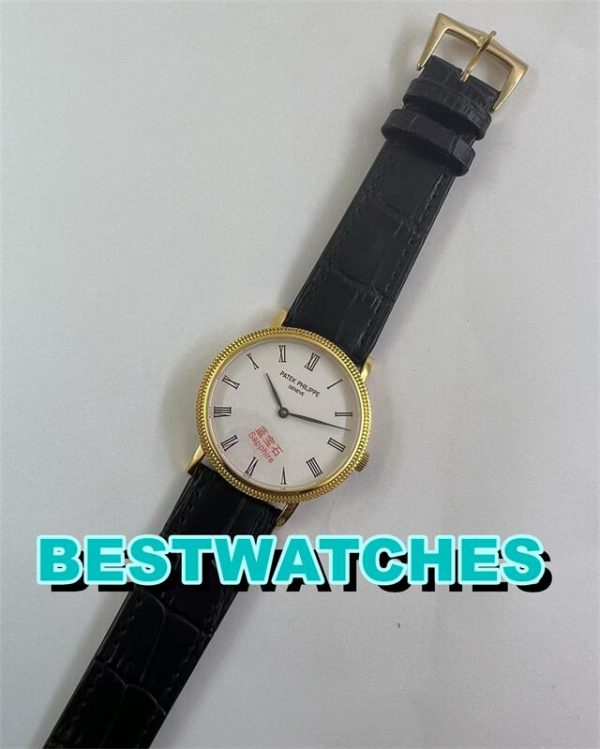 Replica Patek Philippe Calatrava 5120J-38 MM – Bild 4