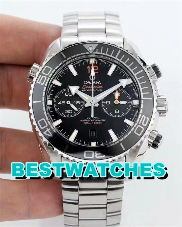 Replica OMEGA SEAMASTER 600 M 45.5MM